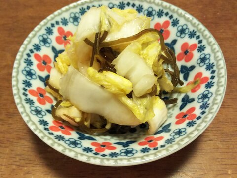 塩昆布入り☆白菜の浅漬け